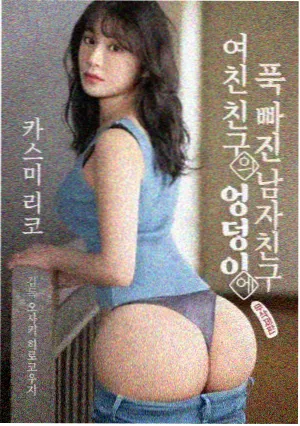 当代整理本前言与出版说明示意